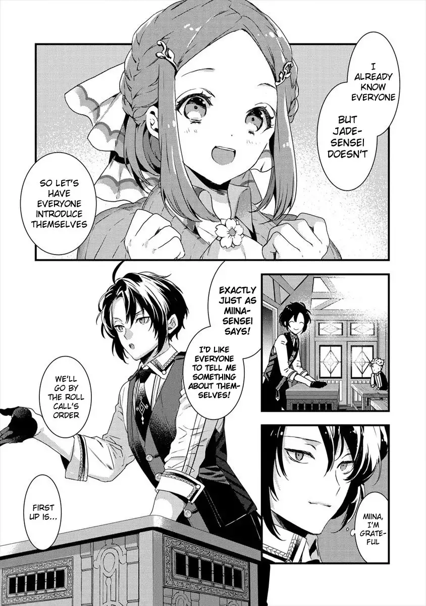 Kyuutei Mahou-shi Kubi ni Nattande,Inaka ni Kaette Mahou-ka no Sensei ni Narimasu Chapter 2 3